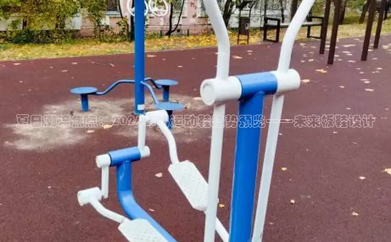谈球吧app下载