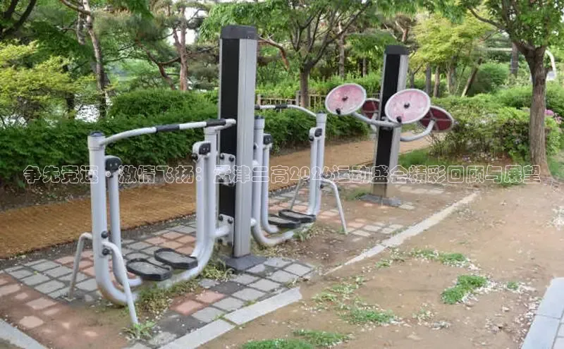 谈球吧app下载