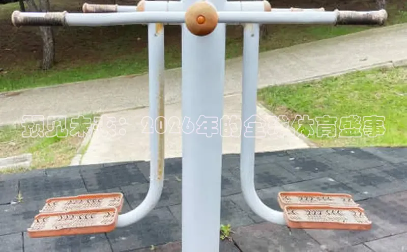 谈球吧app下载