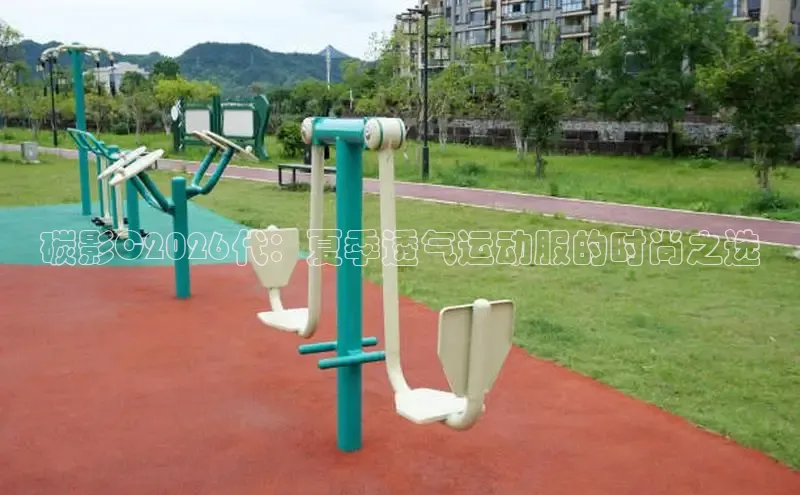 谈球吧app